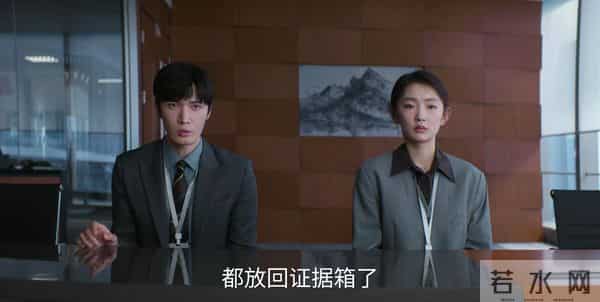 看了个寂寞，《即刻上场》24集大结局，是今年最无语的大结局