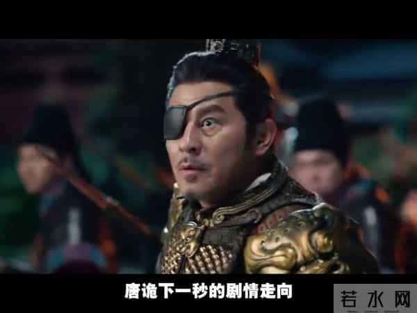 就这个唐诡3热度破万爽！！！唐诡3长安市