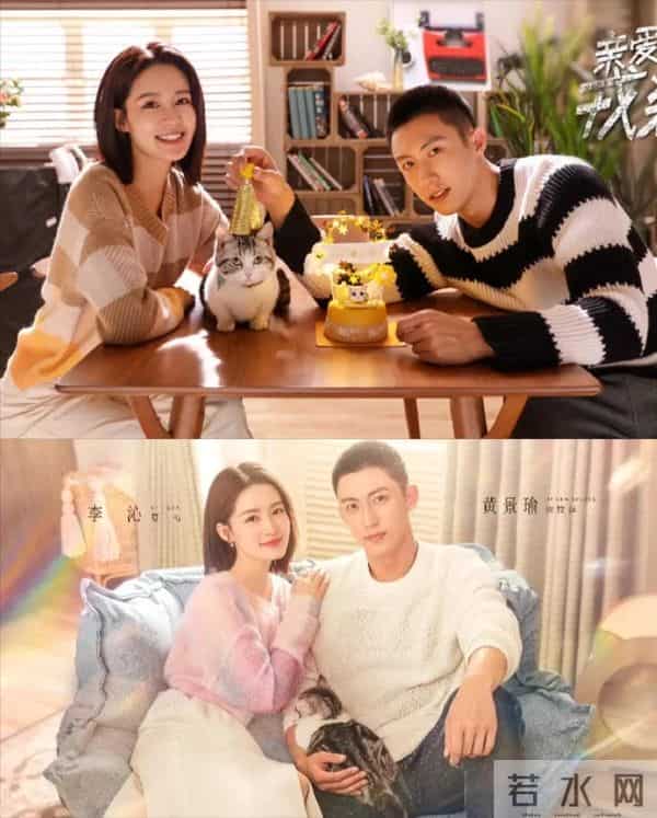 12月9日，央视一套、江苏卫视排播，7部大剧强势播出，你想追哪部