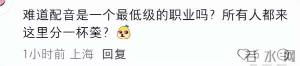 章子怡出席国际电影首映咖位大，紧挨卡梅隆，配音感言却翻车！