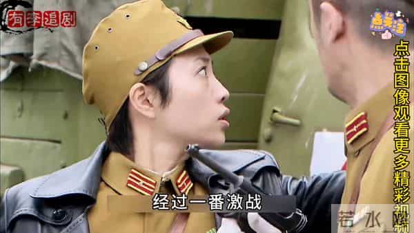 五号特工组成功脱困酒井落荒而逃