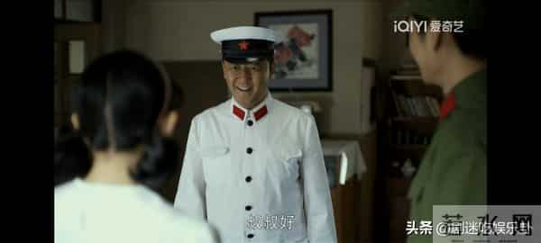 《父母爱情》直到和江卫国闹掰，安杰才知，江德福的高明