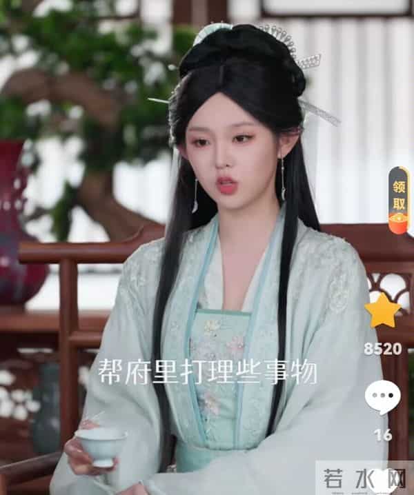 李柯以挑大梁的修仙太奶奶《一叶众生》是新创辉煌？还是啃老本？