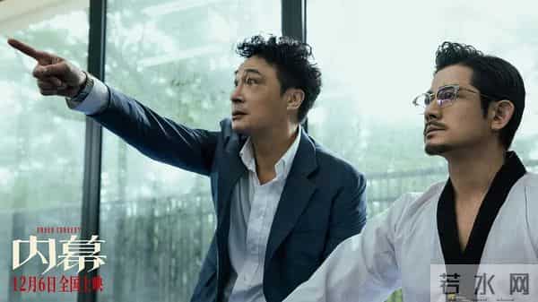 三大影帝坐镇,上映4天票房却不足千万,港片还有复兴的希望吗?