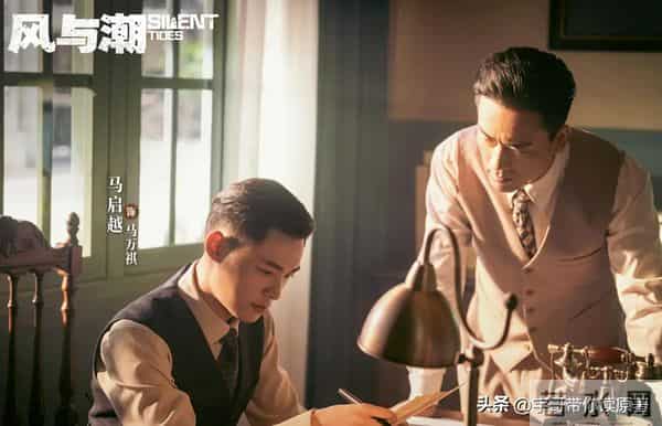 《风与潮》何贤大结局：75岁逝世，被小行星命名，其子成首任特首