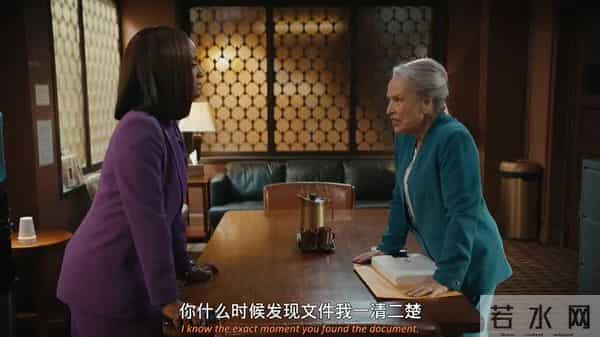 别因为性骚扰,错杀这部剧