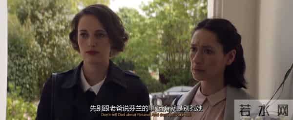 第一季8.9,第二季9.5,说它是神剧不过分吧