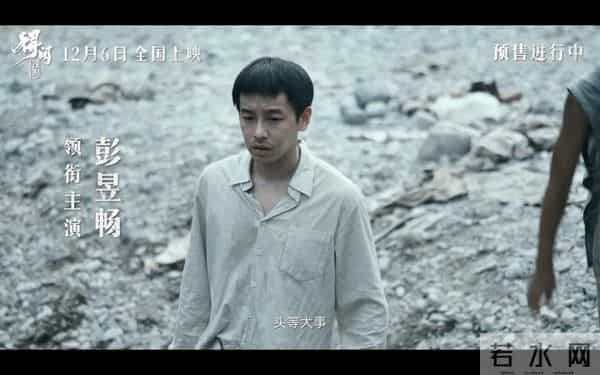 肖战新片口碑一片大好?确实,这次是真的