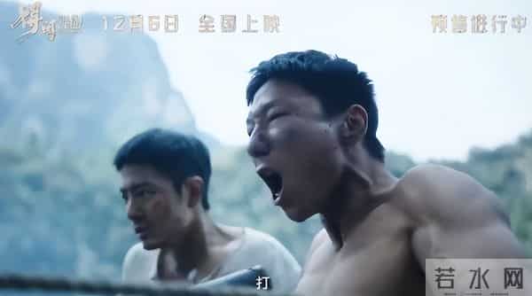 《得闲谨制》票房“杀疯了”，不出所料地有些人要坐不住了