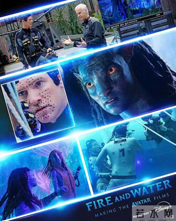超震撼！科幻史诗巨制《阿凡达》是这么拍出来的！