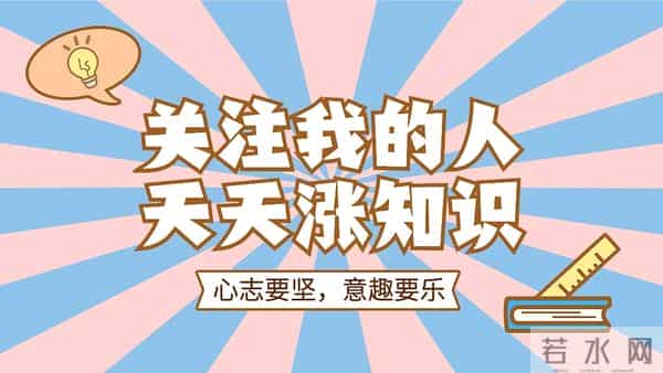 马小宇这波是抱上大腿了？新剧7天狂揽10亿全靠这位“戏精”女主