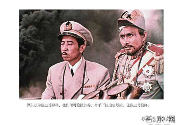 甲午风云-中国民主法制出版社2018