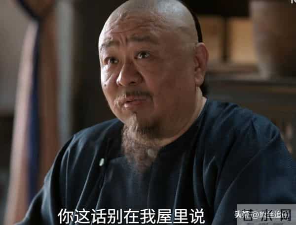 大生意人:古母一句话,拆穿瑞麟阻止李钦买珍妮机的算计!