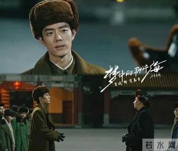 评分和票房都在意料之内,《得闲谨制》再次证明肖战是把双刃剑