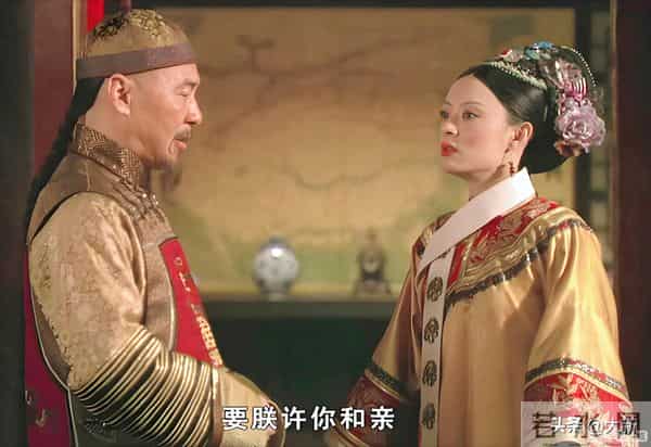 甄嬛是傻白甜?拿亲妈挡刀,把亲妹送去和亲,还想把女儿送准格尔