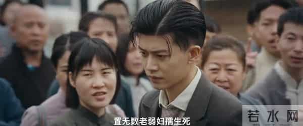 仅播2小时,热度破5000,12月最期待的黑马年代剧开播就炸了!