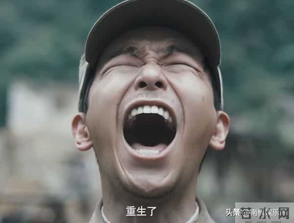 给《得闲谨制》演员演技排个名，肖战仅排第4，第1名难以超越