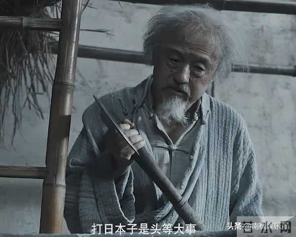 给《得闲谨制》演员演技排个名,肖战仅排第4,第1名难以超越