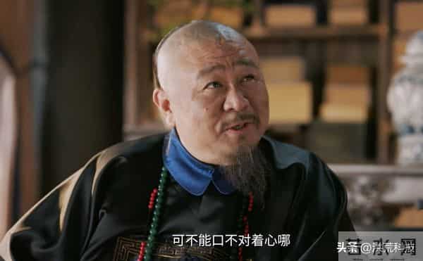 《大生意人》结局：六王爷背刺，古平原靠四贵人翻盘，乔致庸上榜