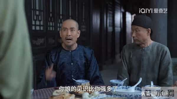 《大生意人》古平原因他跟李钦分道扬镳,才知瑞麟的真实身份