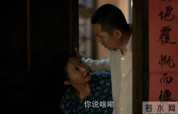 父母爱情:王秀娥的离奇死亡,真的是难产那么简单吗?细思极恐