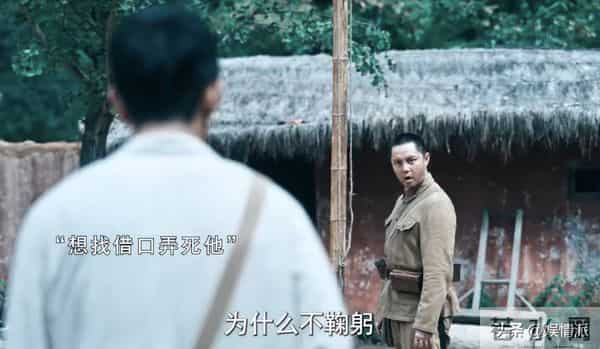 冲着肖战去看《得闲谨制》,结果却被38岁尹正的演技给惊艳到了