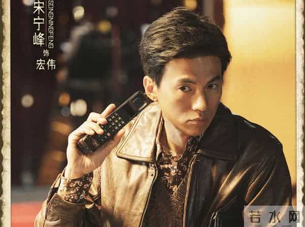 国企骨干到创业浪子《老舅》承包年底泪点与笑点,郭京飞演技封神