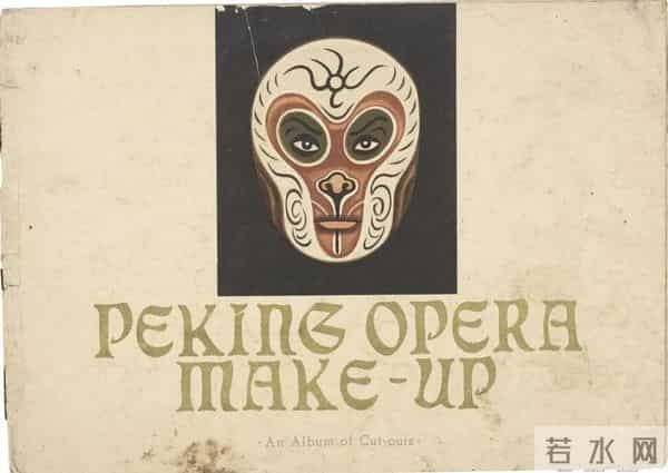 脸似蟠桃、鹅黄上衣、豹纹短裙,谁来了?