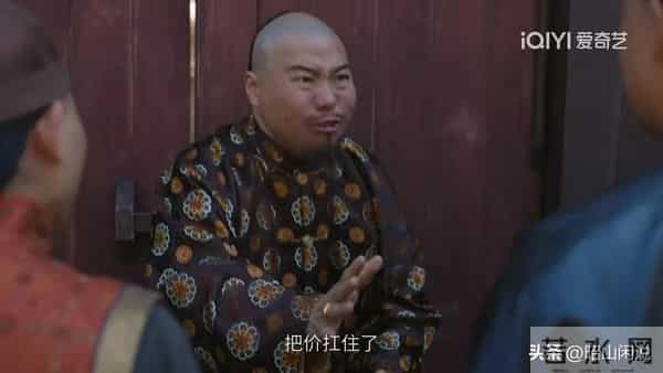 《大生意人》古平原因他跟李钦分道扬镳,才知瑞麟的真实身份