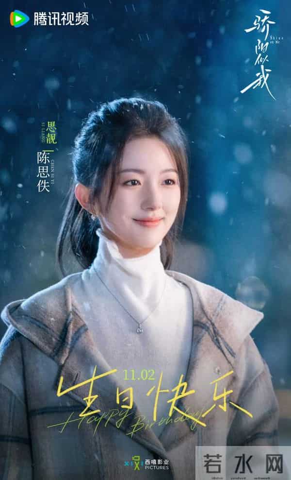 今晚开始! CCTV 5部王炸剧来袭, 成毅 蓝盈莹 窦骁 徐璐 主演, 想不火都难