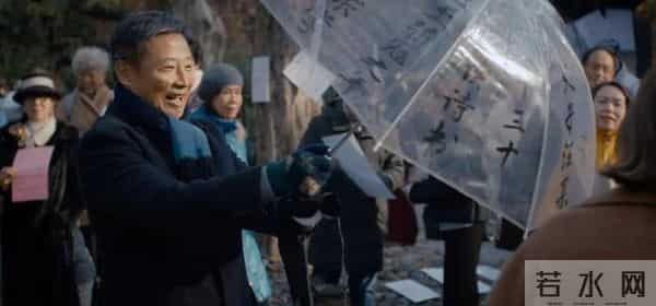 上海老人的爱情故事,比年轻人奔放太多了