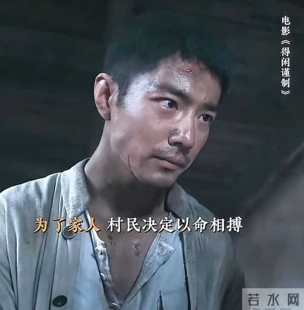 肖战,在打一场翻身仗,《得闲谨制》口碑炸裂!