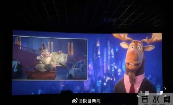 俄罗斯上映盗版疯狂动物城2 网友戏称：正版到不了的地方，迪士尼律师函也到不了