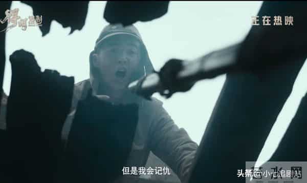 《得闲谨制》好看的不止是正片,还有看了两三次才明白的隐喻