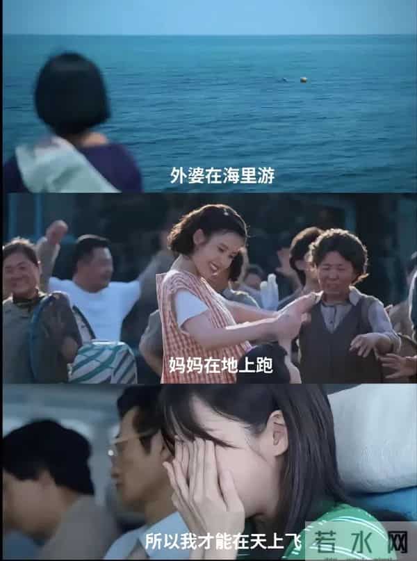 “黑马剧”内娱一个奖都没拿,却在国际打败《苦尽柑来遇见你》