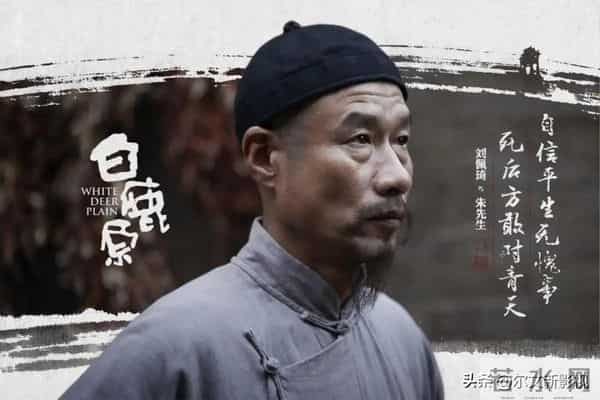 《大生意人》:“双料影帝”甘作绿叶,刘佩琦用100+配角成就自我