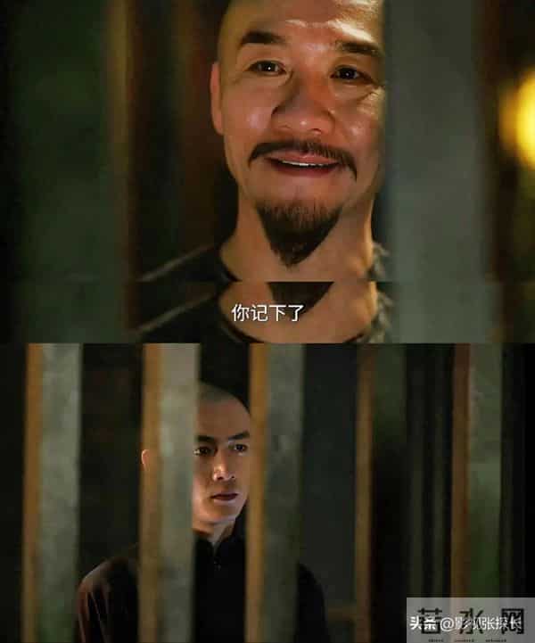 《大生意人》90%观众没看懂，李万堂是古父，为何古平原不认识他