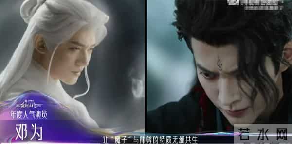 爱奇艺尖叫之夜落幕:4人实至名归,3人升咖,2人被骂,1人求再来