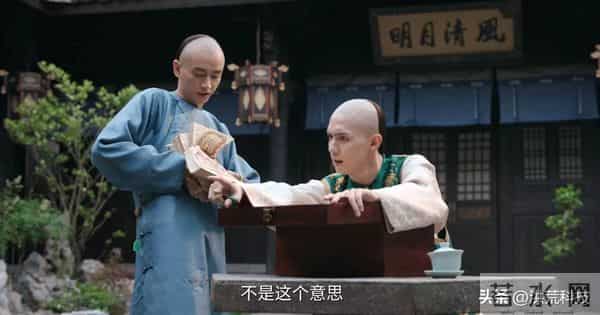 《大生意人》大结局：常四、常玉儿、古母没死，李钦没有弑父弑母