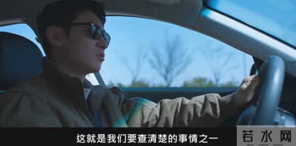 不愧是网飞的王牌爽剧,太过瘾了