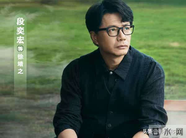 今天开播!20集刑侦悬疑剧来袭,演员阵容强大,我想说:这剧要爆