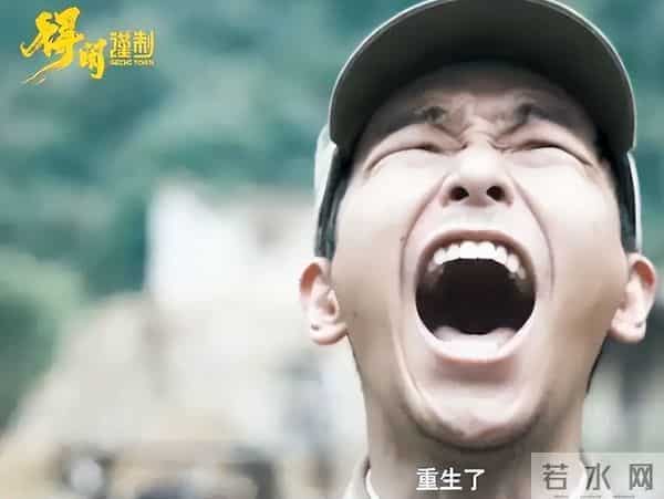 票房会破4亿!事实证明:若“抗日片”拍成这样,观众会起立鼓掌