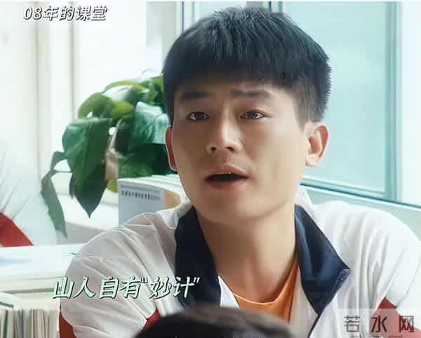 尴尬油腻、粗制滥造、穿帮离谱,2025这“四大烂剧”演都不演了!