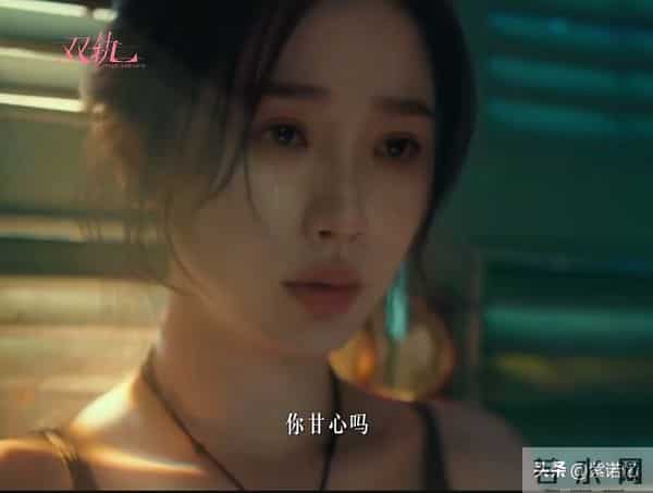 29集“伪骨科”明天空降爱奇艺!看预告:真的虐心又想看,烦死了