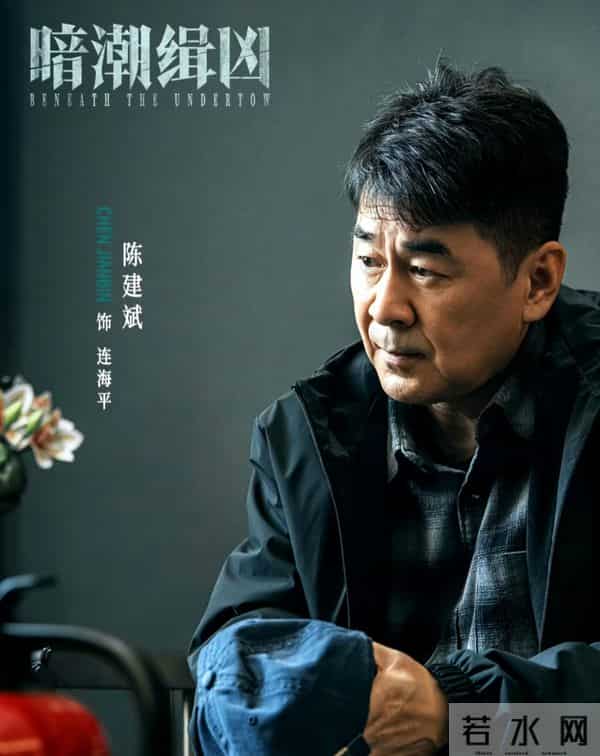 这两部悬疑剧咋差2.2分?《暗影侦探》和《暗潮缉凶》细节对比