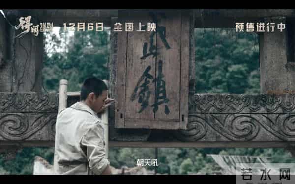 肖战新片口碑一片大好?确实,这次是真的