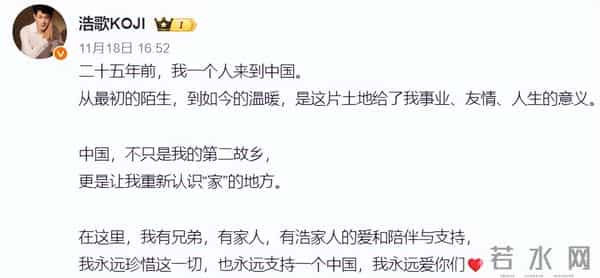 CCTV1今晚首播！32集金融谍战剧来袭，阵容不错，不愁没好剧看了