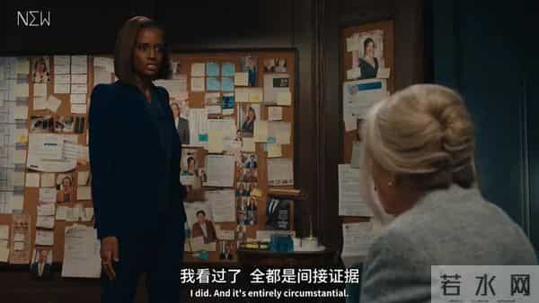 别因为性骚扰,错杀这部剧