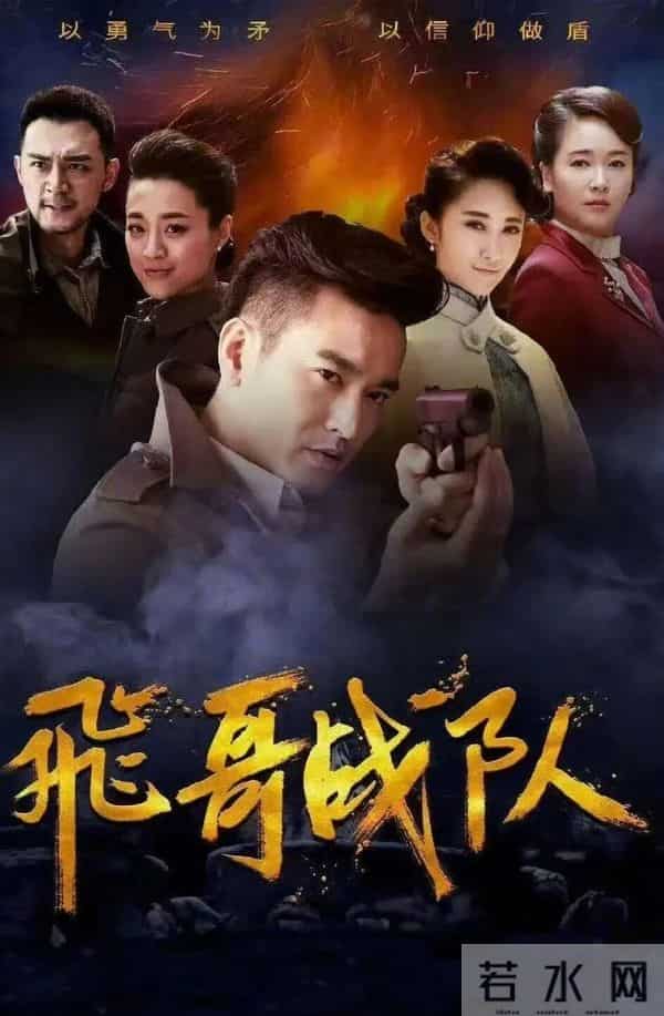 朱亚文回应并晒出最喜欢的一张剧照↓