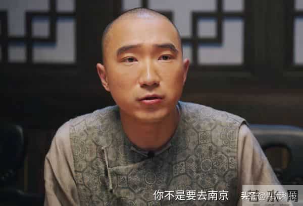《大生意人》原著结局:李钦弑父弑母、屠兄奸嫂,难怪古平原杀他